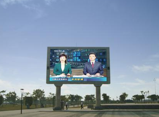戶外全彩led顯示屏 戶外全彩led顯示屏