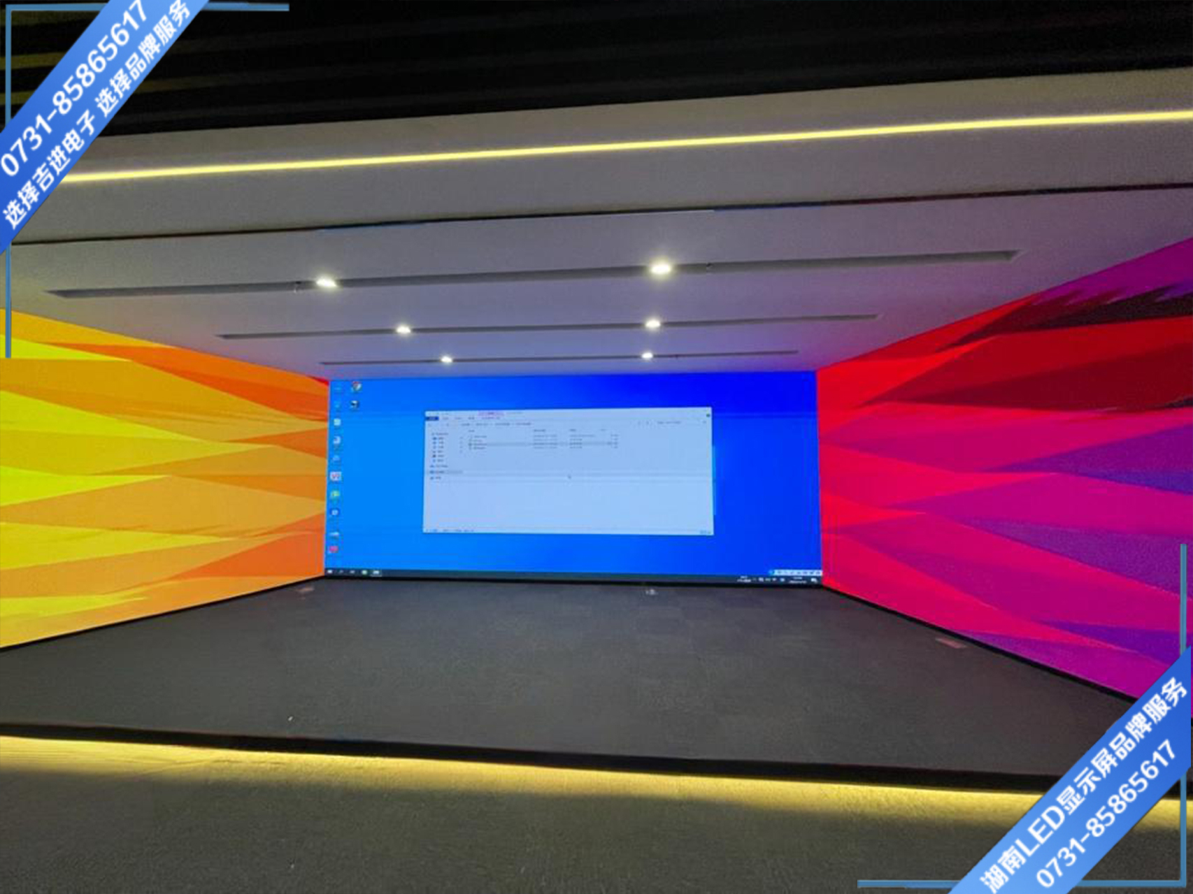 LED顯示屏故障解決方法你知道哪些？